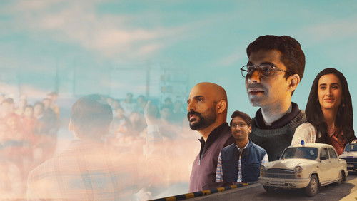 Aspirants 1. Sezon 3. Bölüm