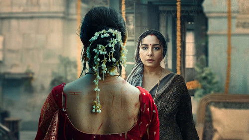 Chiraiya 1. Sezon 2. Bölüm