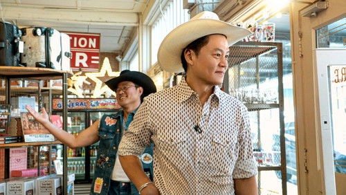 Ready or Not: Texas 1. Sezon 1. Bölüm