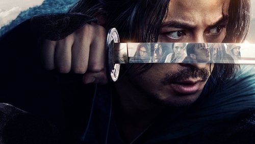 Last Samurai Standing 1. Sezon 5. Bölüm