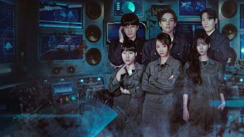 Agents of Mystery 1. Sezon 3. Bölüm
