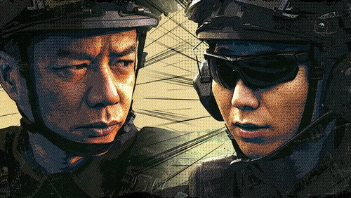 Cang Feng 1. Sezon 8. Bölüm