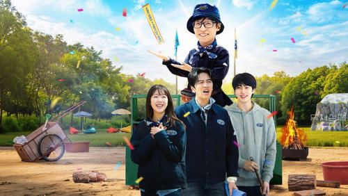Jae-seok’s B&B Rules! 1. Sezon 2. Bölüm