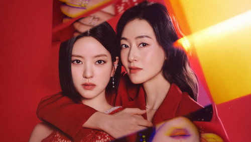 Pearl in Red 1. Sezon 1. Bölüm