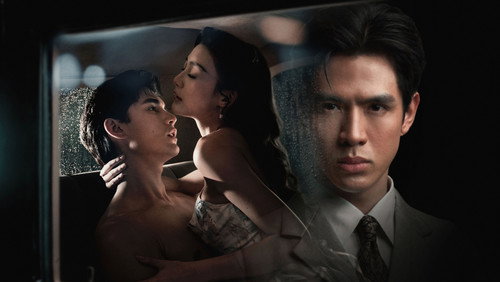 Whisper of Desire 1. Sezon 4. Bölüm
