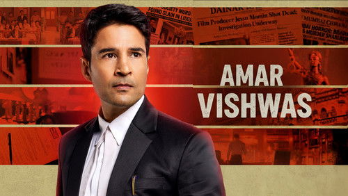 Amar Vishwas 1. Sezon 2. Bölüm
