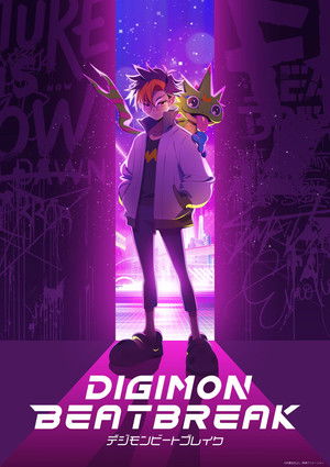 Digimon Beatbreak 1 Sezon Toplam 47 Bölüm