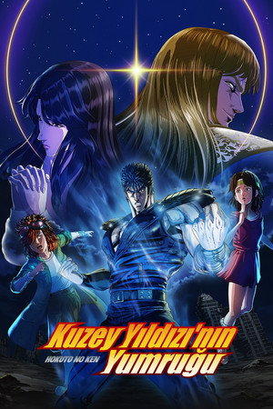 Fist of the North Star: HOKUTO NO KEN 1 Sezon Toplam 14 Bölüm