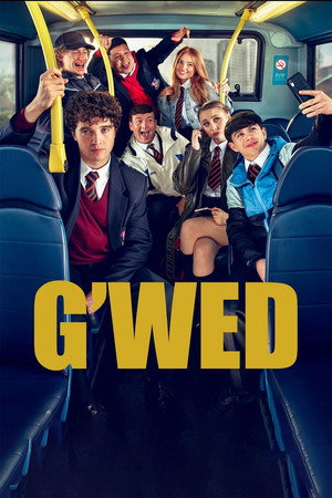 G'wed 1 Sezon Toplam 18 Bölüm
