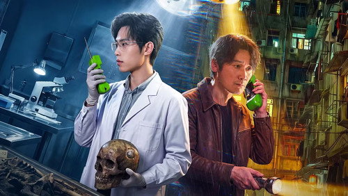 Medical Examiner Dr. Qin: Bones of the Past 1. Sezon 17. Bölüm