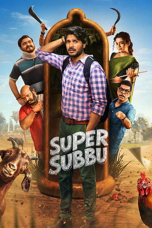 Super Subbu 1 Sezon Toplam 7 Bölüm