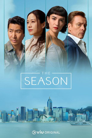 The Season 1 Sezon Toplam 6 Bölüm