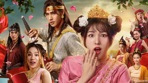Oops! I’m the Concubine 1. Sezon 1. Bölüm